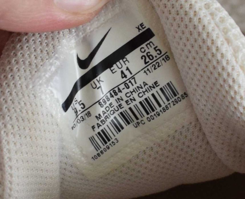 Nike
Buty do biegania Runallday sneakersy 41