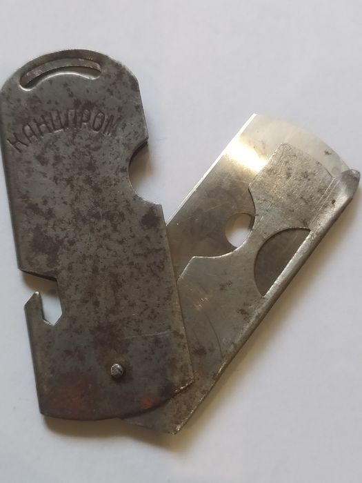 Продам. Старую Чинку.