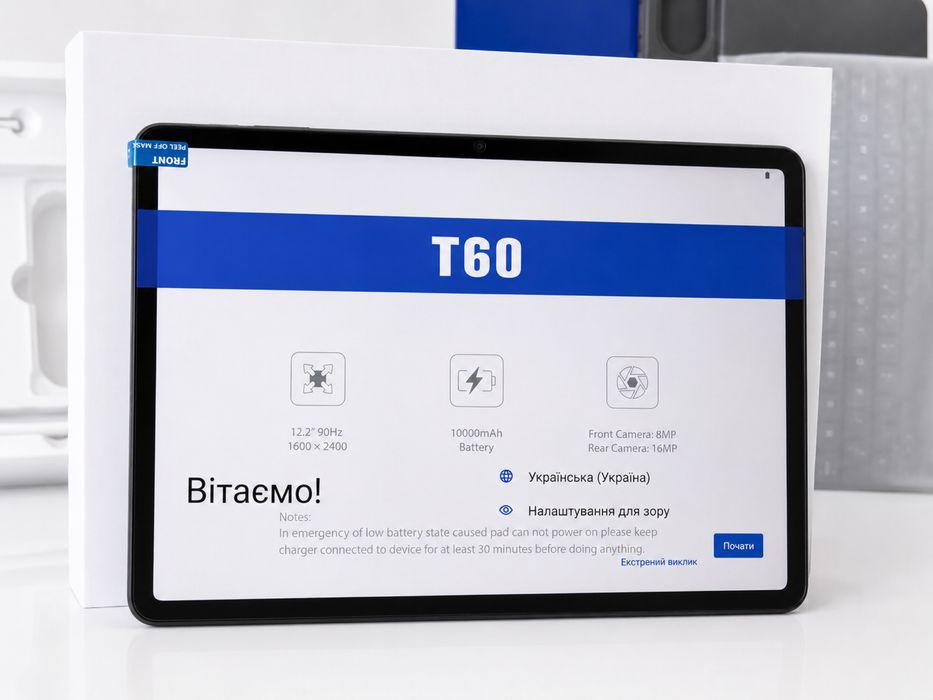 Новий Планшет TABWEE T60 12.2” 12+36 ГБ / 256 ГБ Android 15 (з клавіатурою, мишею, стилусом та чохлом)