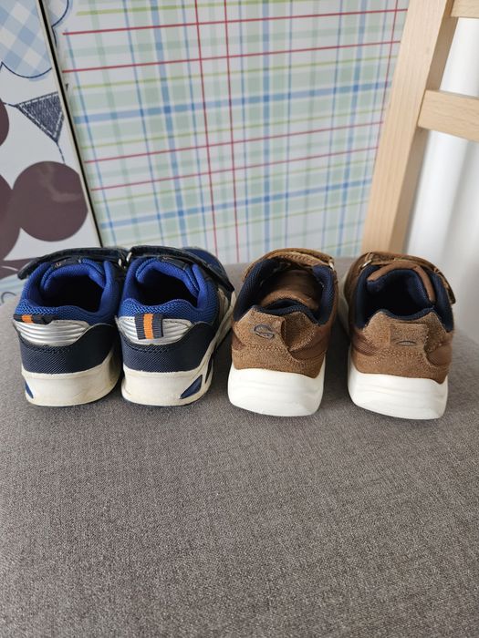 Adidaski r24 Smyk