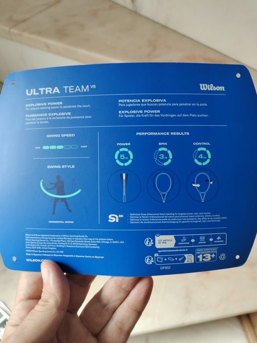 Wilson Ultra V5 Team