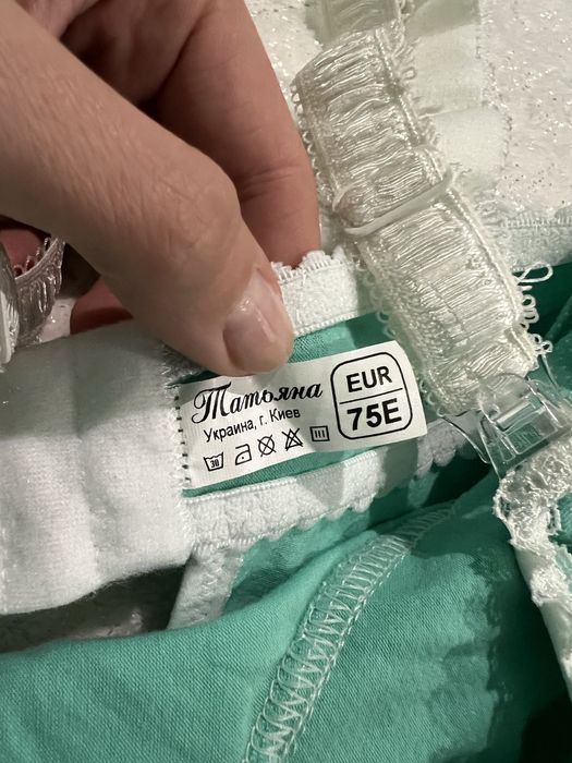 Сорочка для вагітної, годуючої мами 75 E