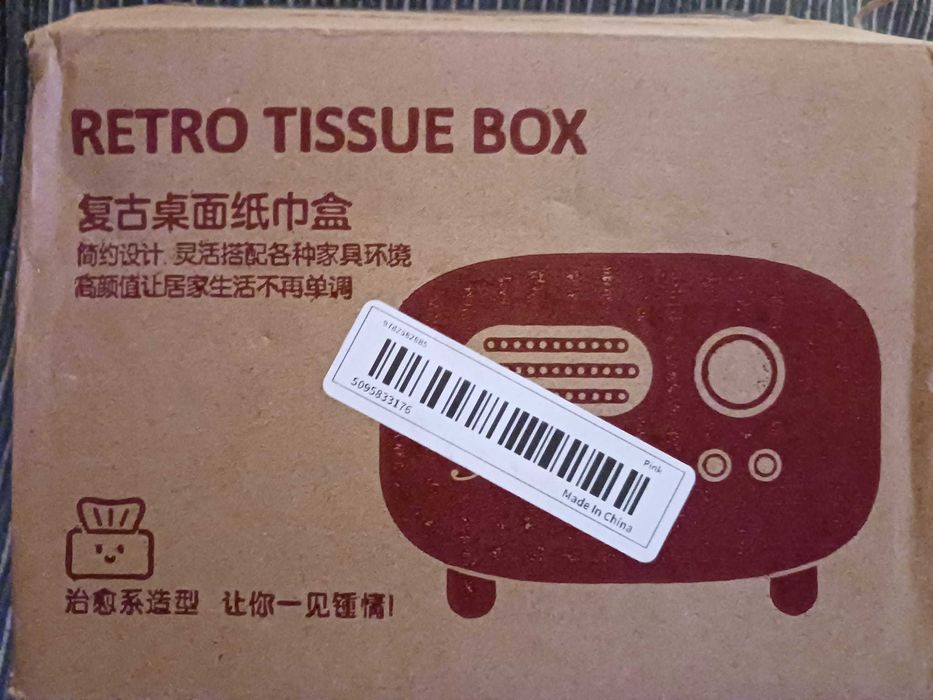 Dispensador de Guardanapos em Formato de Rádio