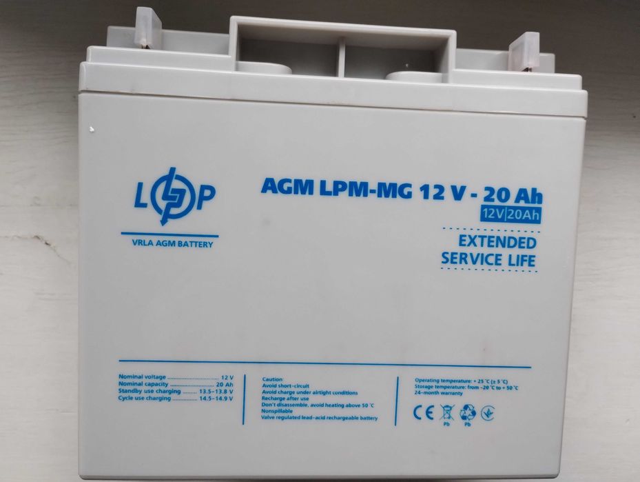 Акумулятор. батарея мультигелева LogicPower AGM LPM-MG 12V-20Ah],нова