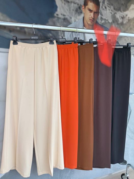 Брюки холодок Імперіал