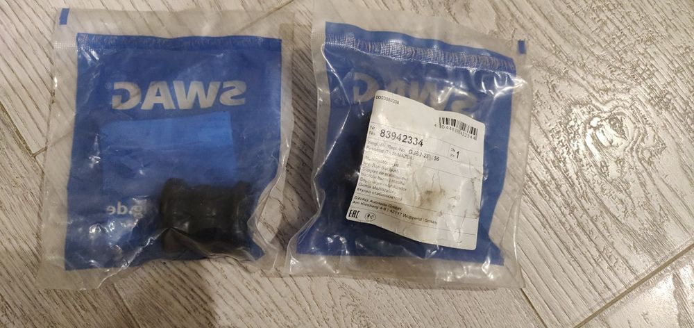 Запчасти Мазда 6 2006 року