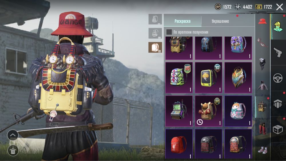 Аккаунт в pubg mobile обмін