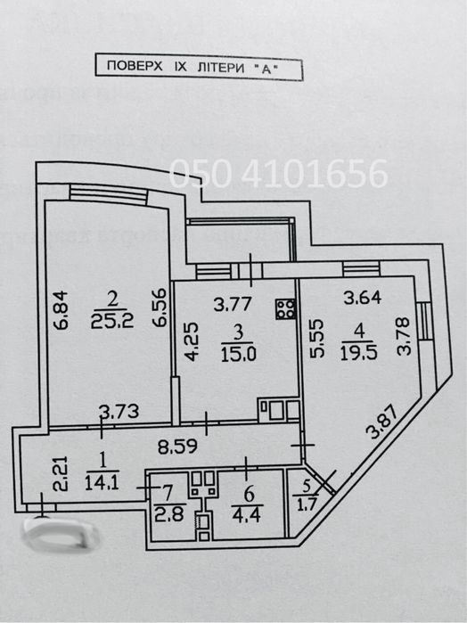 2-к кв. Голосеевская, 13-Б, 9/25, 87.3кв. м