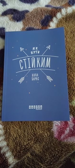 Продам недорого книги