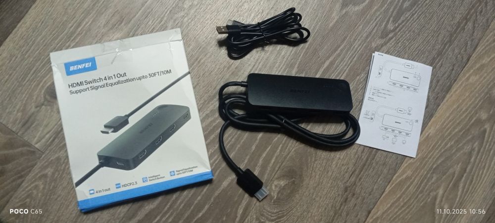 HDMI-перемикач BENFEI 4