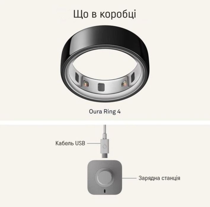 Oura ring 4 silver, black [size: 9,10]