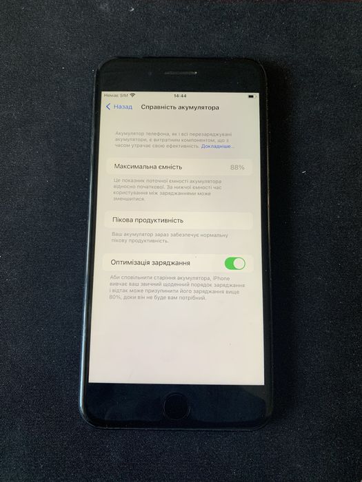 Iphone 7 plus 128gb neverlock