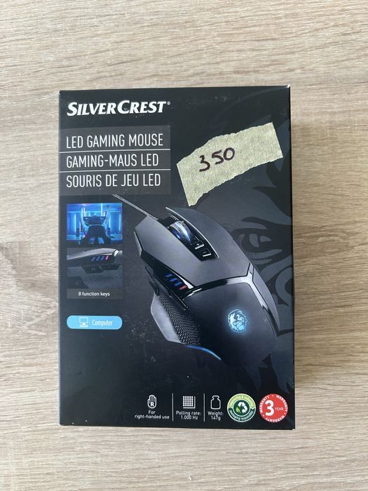 Комп’ютерна  ігрова мишка SilverCrest LED Gaming Mouse,