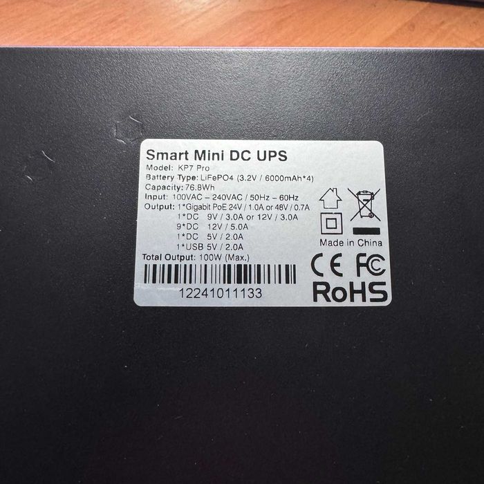 ДБЖ для роутера MARSRIVA KP7Pro