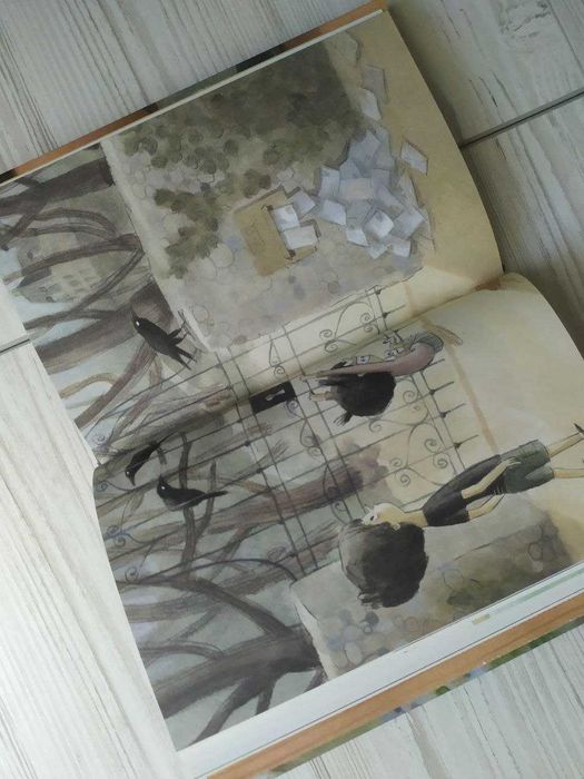 Лукас Кент і Грета Руж  (Абрикос)