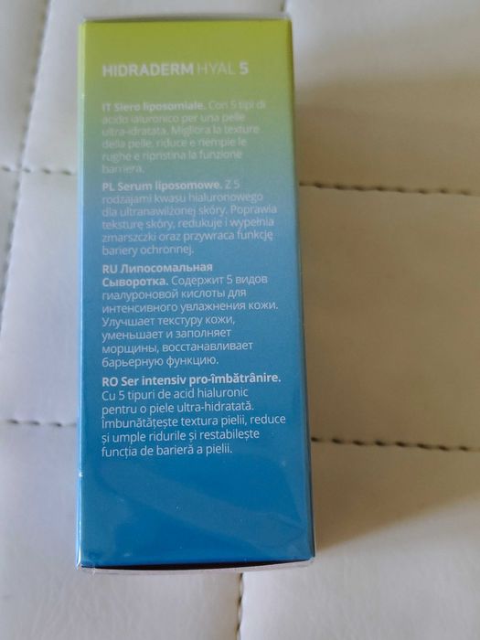 Сыворотка, сировотка для обличчя Sesderma ультразволожуюча Hidraderm Hyal 5 serum