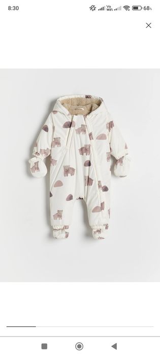 Зимовий комбінезон дитячий