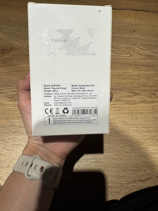 SUPVAN Samoprzylepna Drukarka Etykiet Bluetooth E10 – Czarna