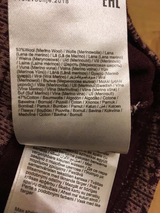 Bielizna termiczna, termoaktywna, wełna