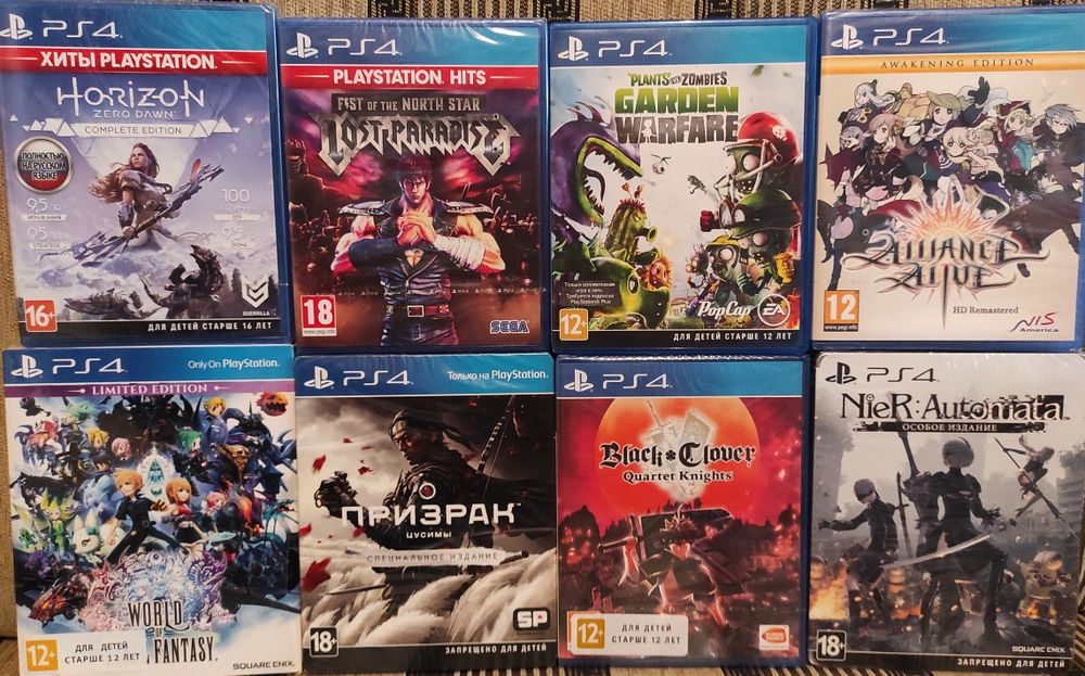 Игры PS4(новые,бу )