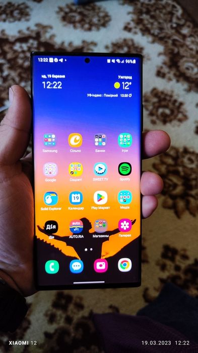 Samsung Note 20 ultra 8/256gb Black(SM-N985DF)