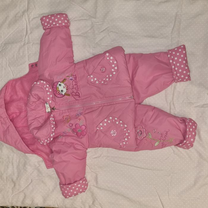 Комбінезончик зимовий