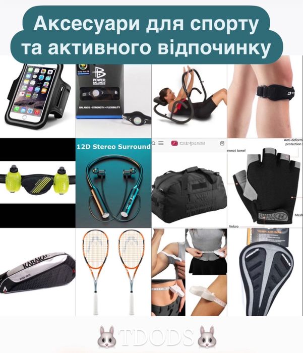 Шорти з підкладкою 2 в 1 чоловічі шорти камуфляжні чорні всі розміри