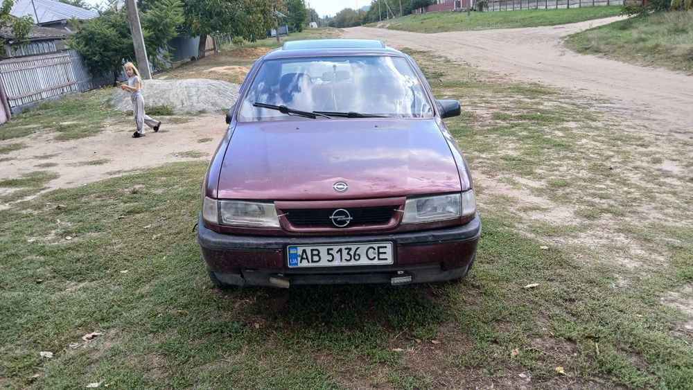 продати автомобіль