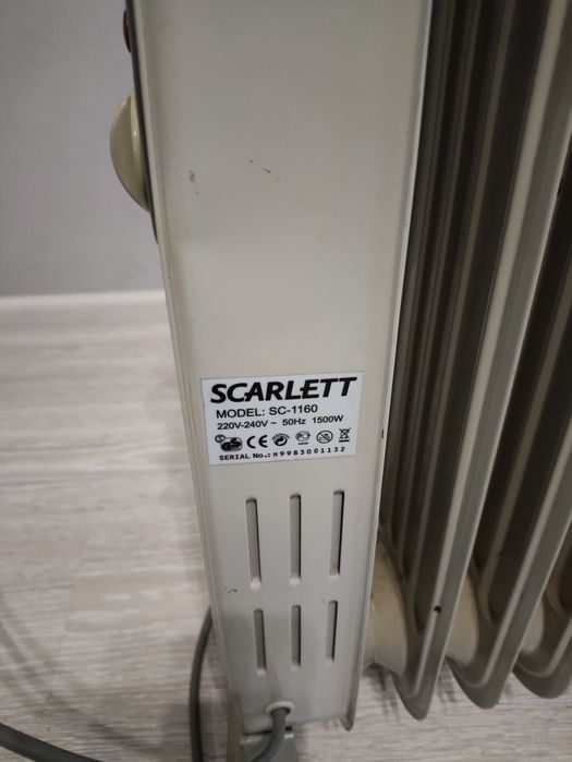 Обігрівач масляний Scarlett