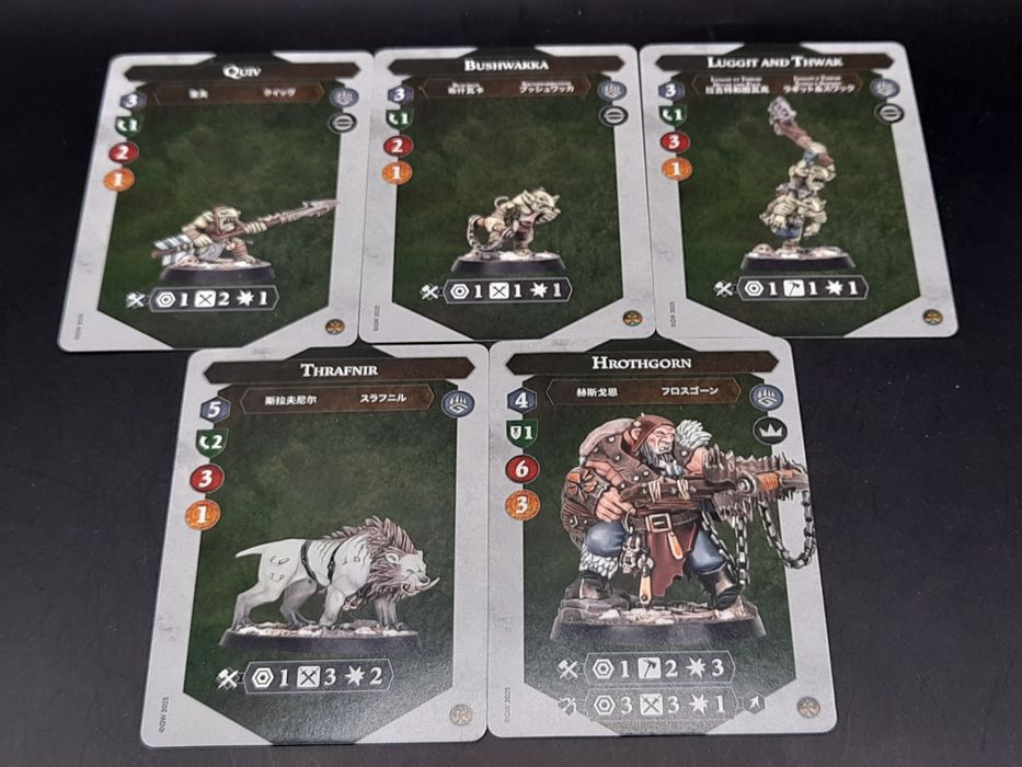 Warhammer Old world Age of sigmar Orc Ork Goblin Hunter Goblin Mob