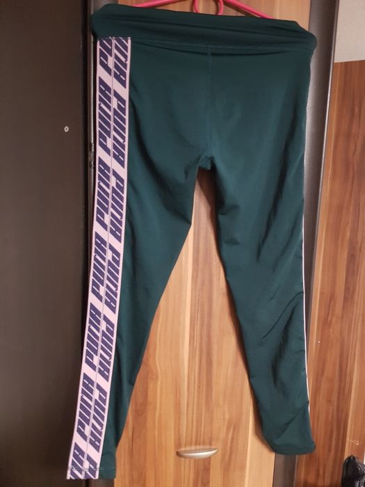 Legginsy damskie Puma rozmiar XS stan idealny