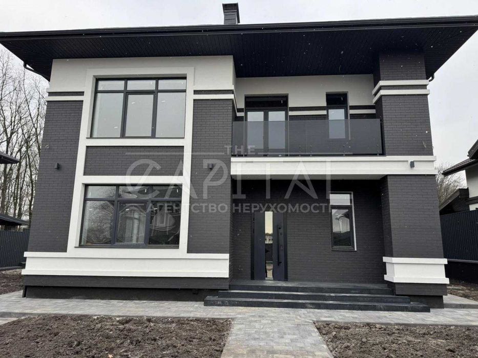 Продаж будинку біля лісу  Газ ХОДОСОВКА