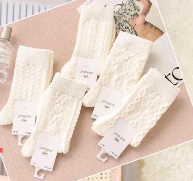 Zestaw 5 par ciepłych skarpet damskich