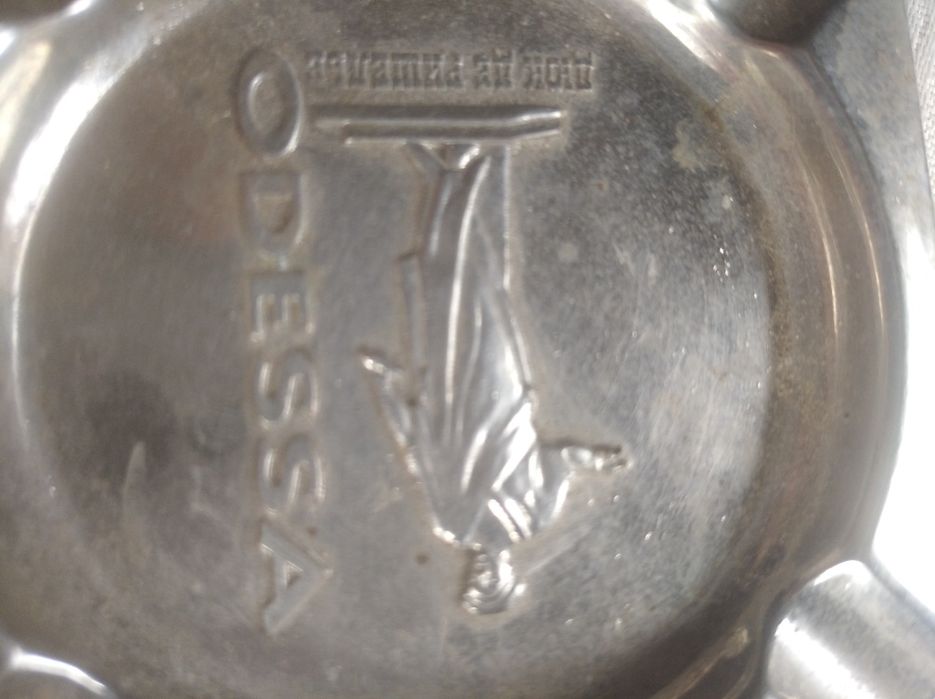 Пепельница металлическая Одесса