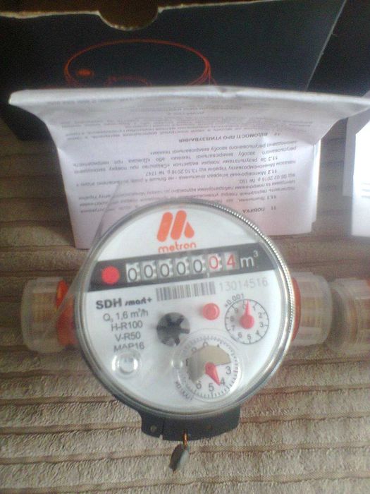 Продам счётчики воды новые.