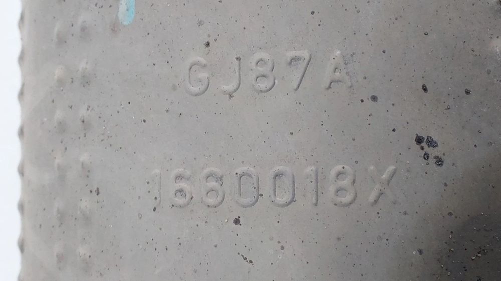 Panela de escape FORD Puma (J2K, CF7)