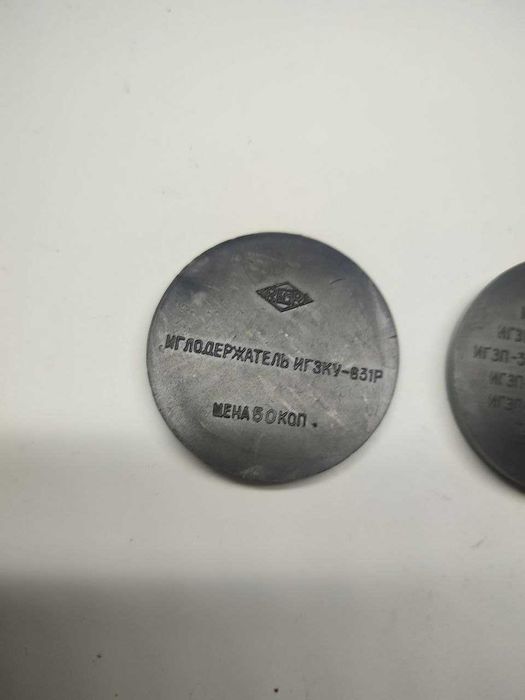 Игла для проигрывателя