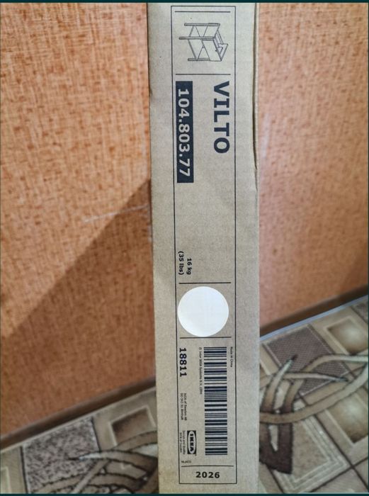 Ikea vilto тумба під умивальник