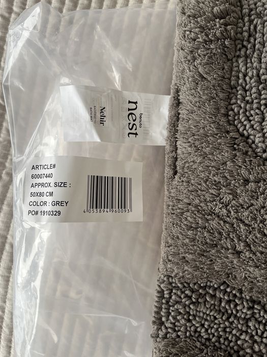 Dywanik - benuta nest - łazienkowy - korytarzowy - szary - nowy