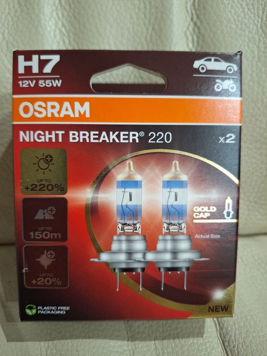 OSRAM NIGHT breaker 220, H7, 220% żarówki 64210NB220-2HB
