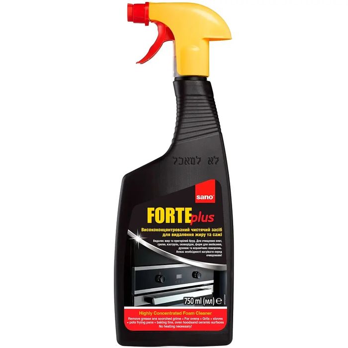 Sano Forte Plus — потужний антижир та антинагар