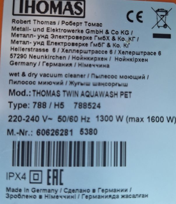 Odkurzacz piorący THOMAS Twin AquaWash