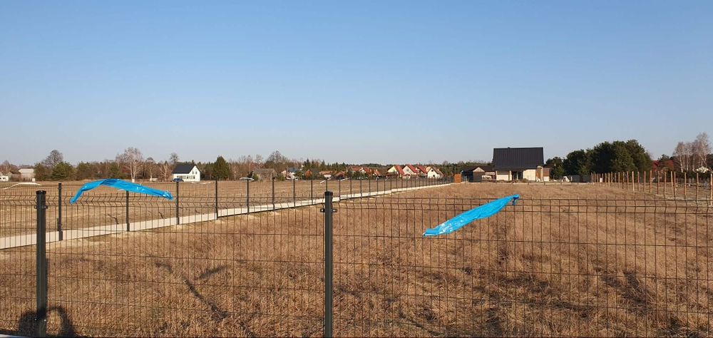 Sprzedam działkę z warunkami  zabudowy