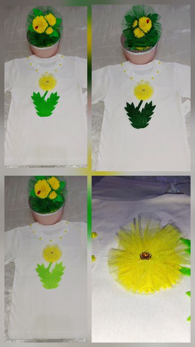 Костюм Кульбаби, Волошки, Ромашки, Проліска, Підсніжника