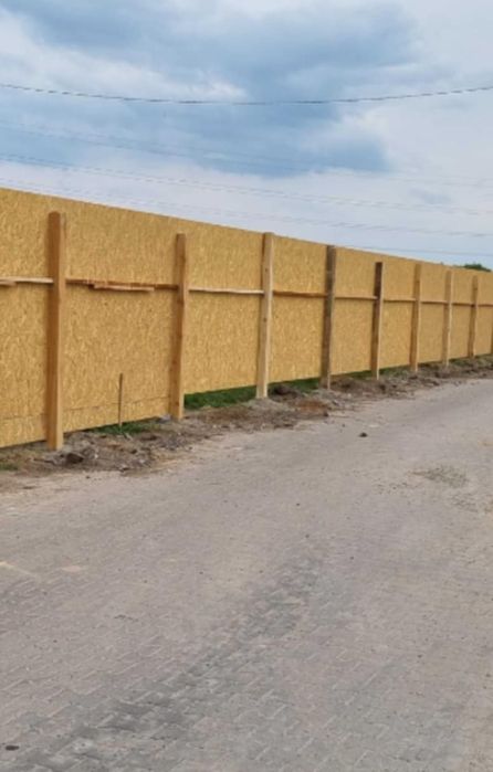 Płyty OSB 250x125x18