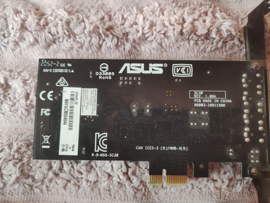 Продам звукову відеокарту Asus XONAR SE