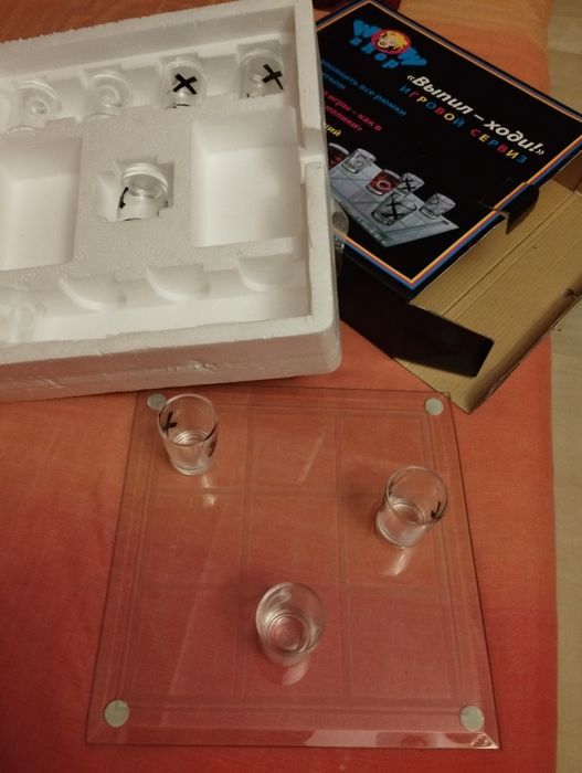 Гральний пивний сервіз