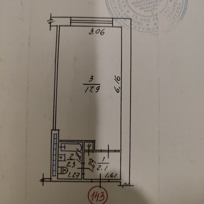Продається кімната