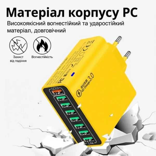 Зарядна станція з швидкою  зарядкою 8 USB (65W)
