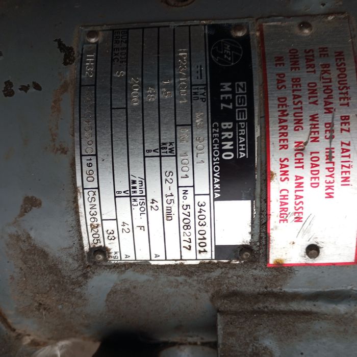 Продам електро двигун